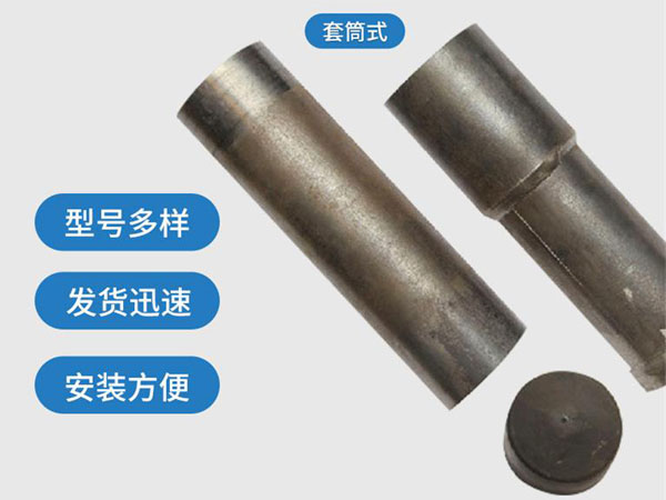 杨浦套筒式声测管54mm桥梁桩基